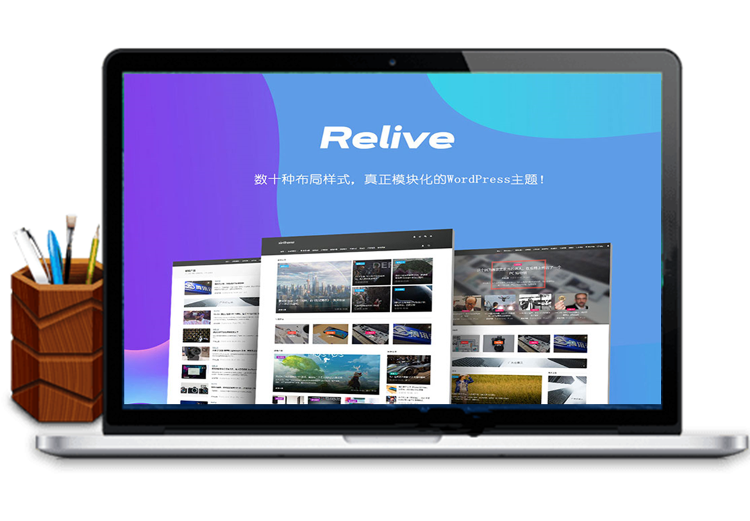 已测试，WordPress主题 Relive 3.1版本，自媒体博客主题模板