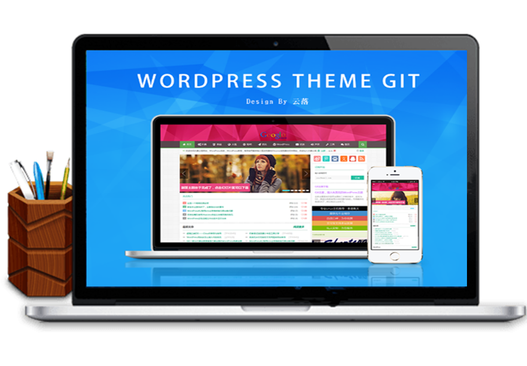 Wordpress Git-master 7.3.4 版本，响应式CMS主题模板，已测试正常安装