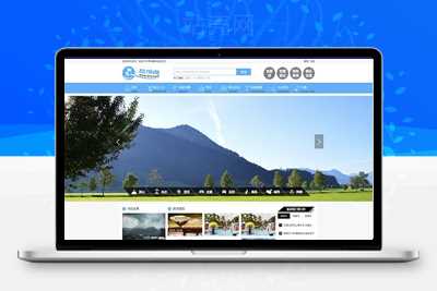 帝国CMS 7.5仿《旅泊网》旅游信息网站源码同步插件H5会员贡献机车收藏_下载,源码