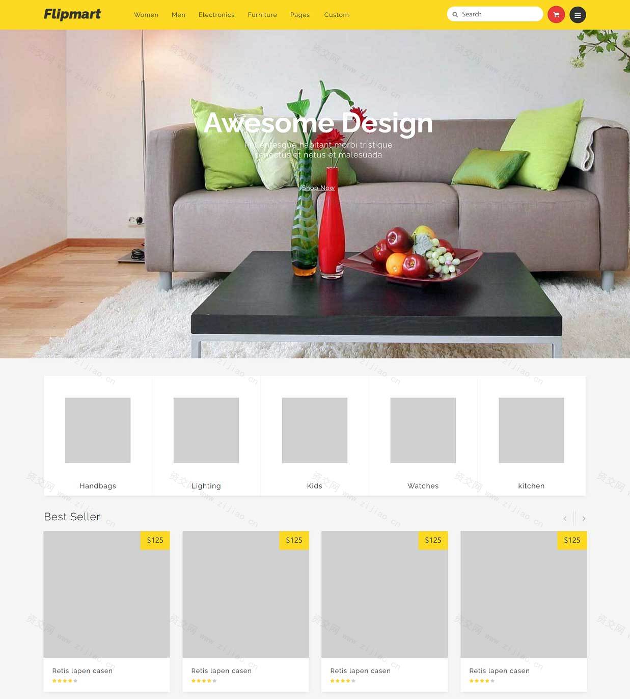 通用大气的网上家具零售商城网页模板下载