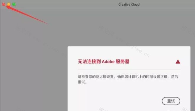 Adobe Bridge BR 2020 For Mac软件免费下载