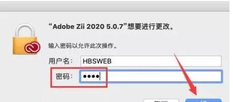 Adobe Bridge BR 2020 For Mac软件免费下载