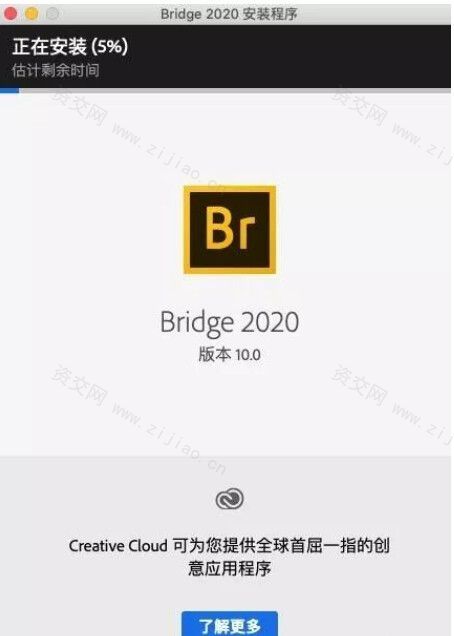 Adobe Bridge BR 2020 For Mac软件免费下载