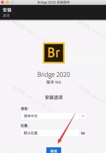 Adobe Bridge BR 2020 For Mac软件免费下载