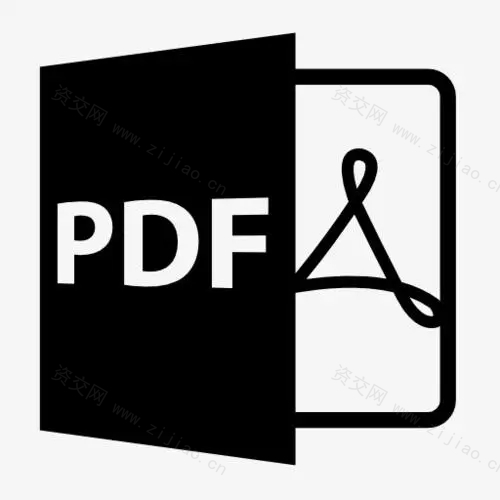 Adobe Acrobat Pro DC2022 for Mac （Mac PDF2022）软件下载