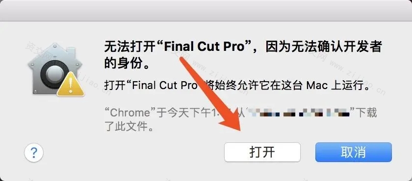 Final Cut Pro X for Mac(fcpx视频剪辑)v10.7.1简体中文版