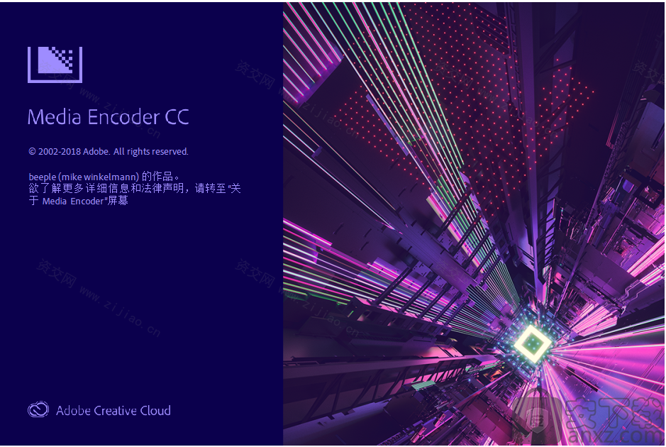 Adobe Media Encoder 2024 24.0.2.2 Me中文版下载