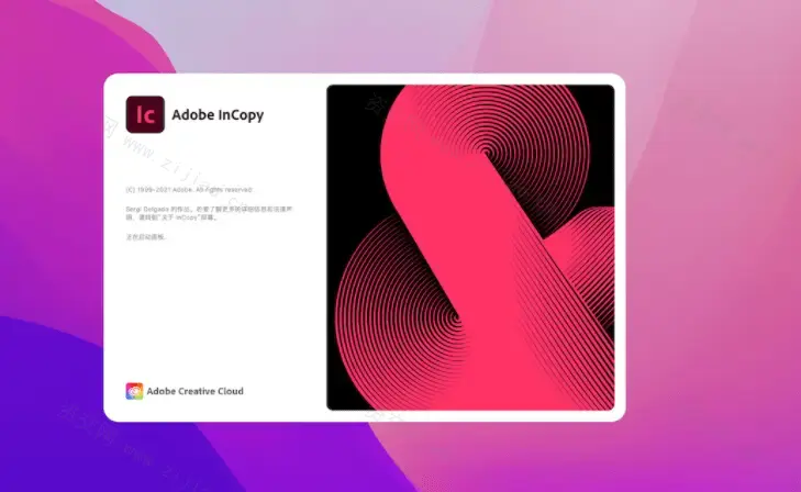 Adobe InCopy 2024 19.0.0.151 IC中文破解版下载