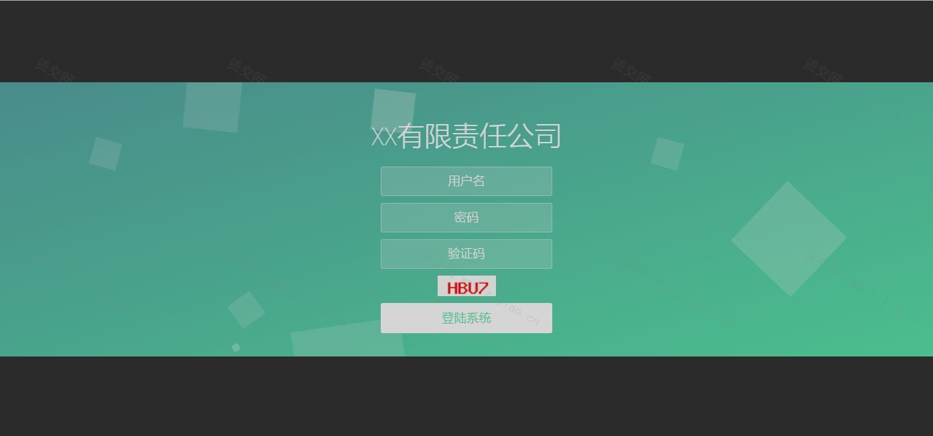 开源PHP留言反馈管理系统 v2.0下载