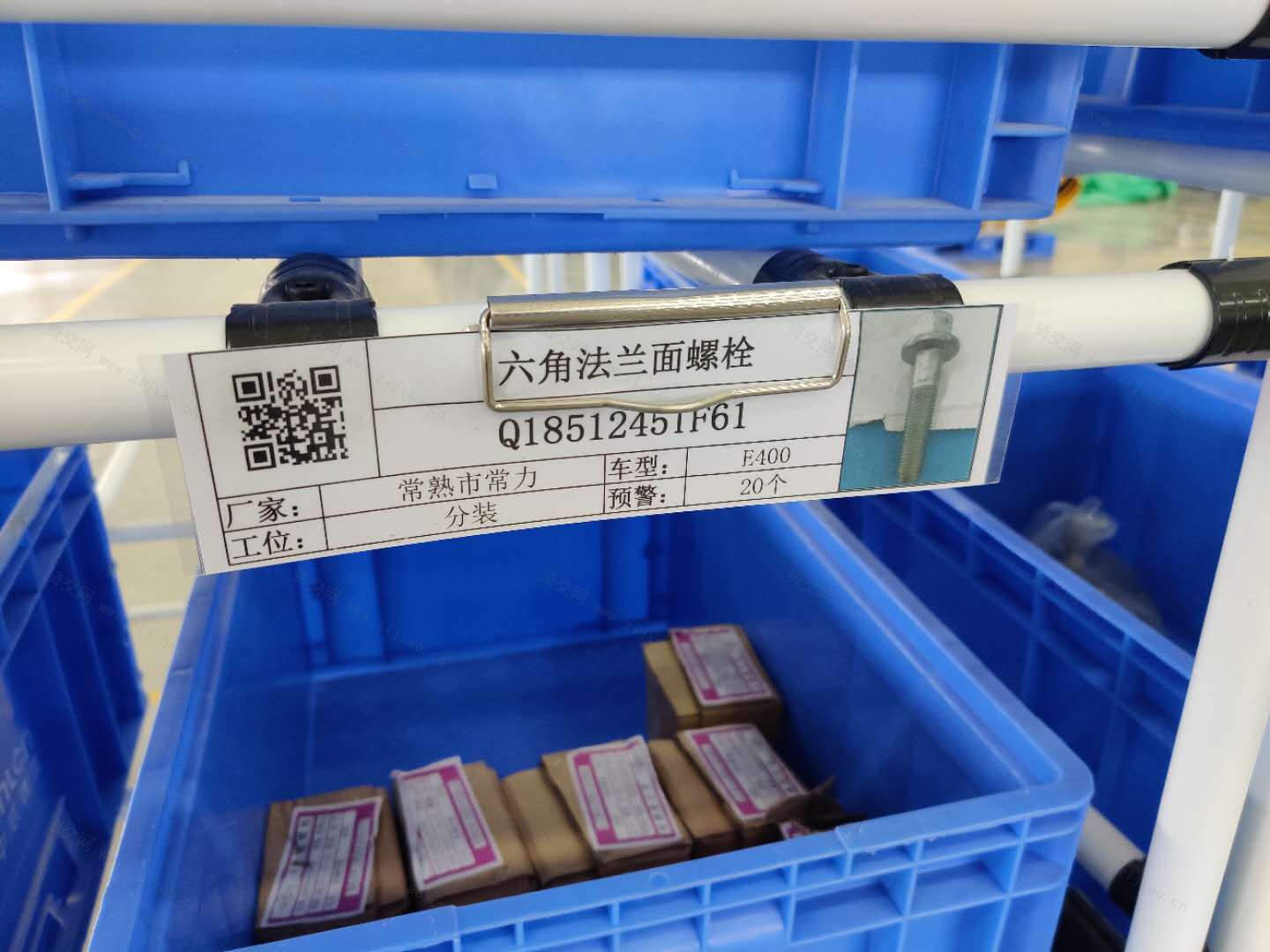 EXCEL版标示生成系统 仓库标识自动生成+自动匹配商品图片+自动生成二维码