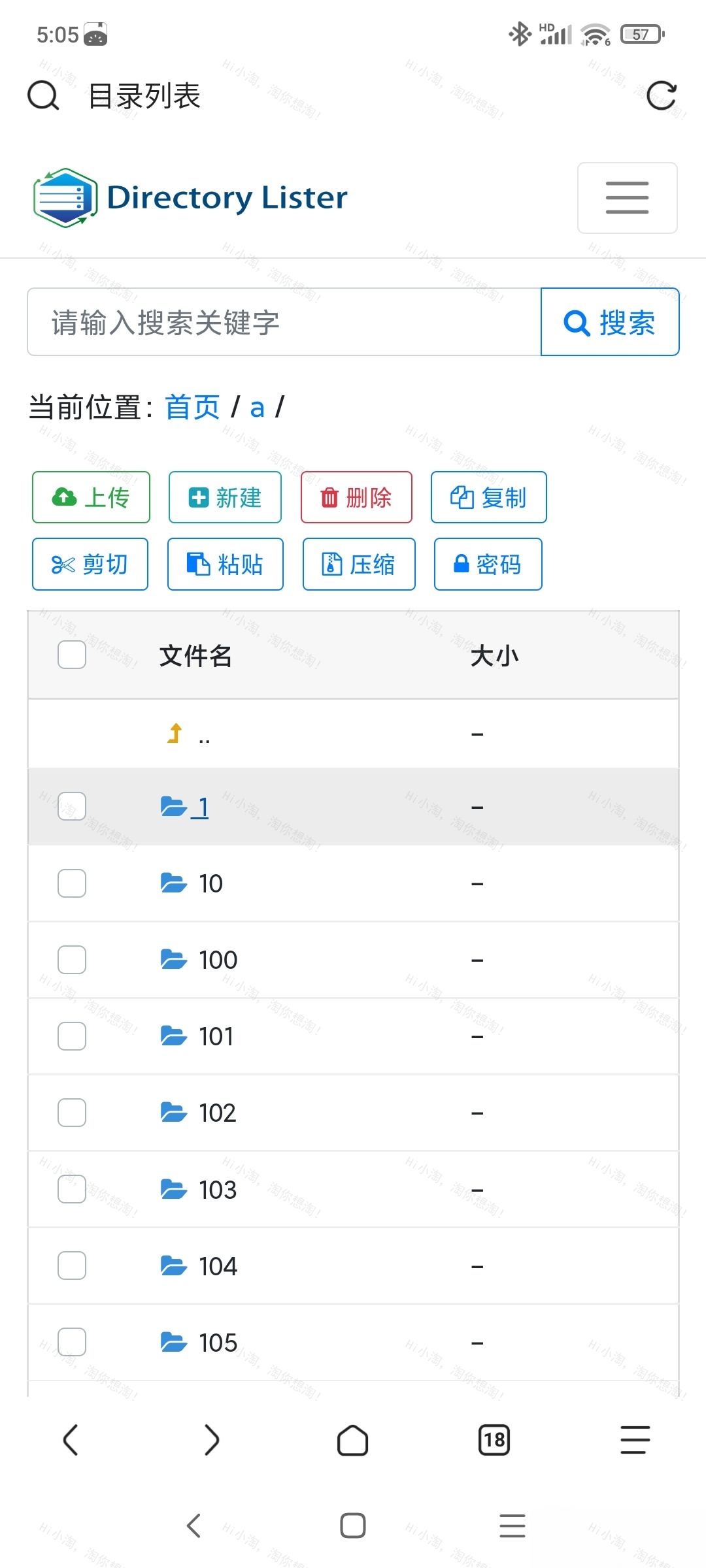 个人直连网盘php共享内存