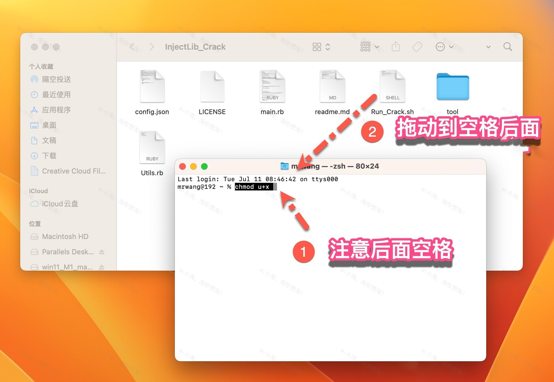 Parallels Desktop 18 for Mac (Pd18虚拟机)v18.1.1永久激活版