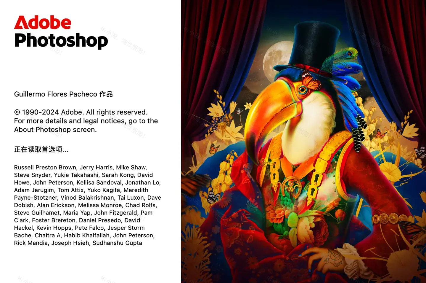 Adobe Photoshop 2025 For Mac v26.0.0 ACR 17.0.0.2043 PS多语言一键安装版